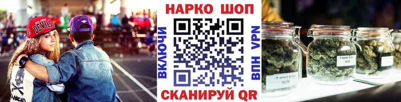 Где найти наркотики Сосновоборск COCAIN  Меф  ГАШ  Альфа ПВП  АМФЕТАМИН  Конопля 