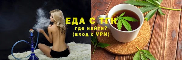 хмурый Вязьма