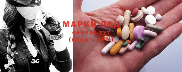 хмурый Вязьма