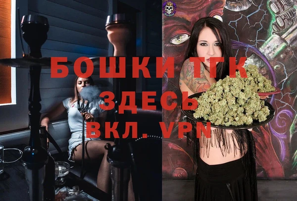 героин Вяземский