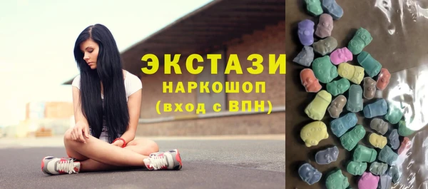 дмт Вязники