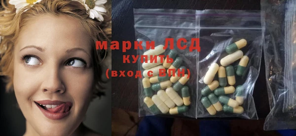 героин Вяземский