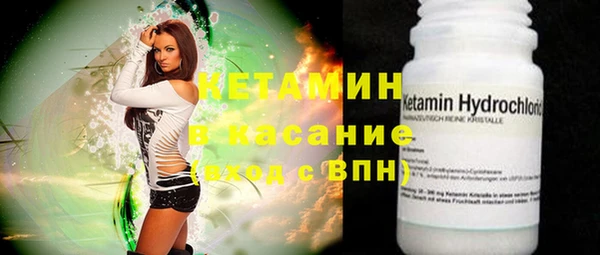 дмт Вязники
