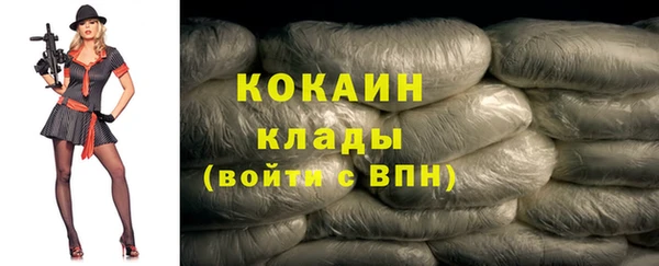 хмурый Вязьма