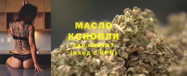 героин Вяземский