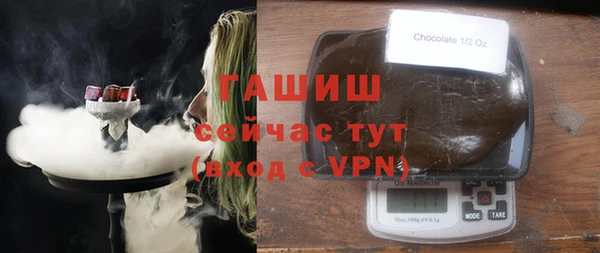 дмт Вязники