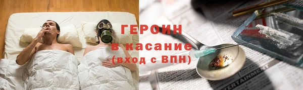 хмурый Вязьма