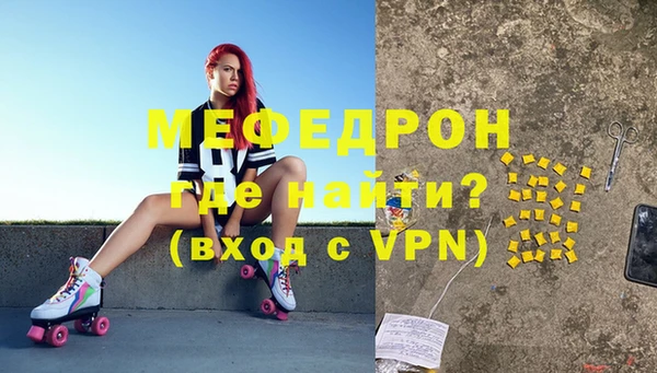 mix Яровое