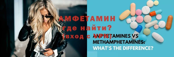 хмурый Вязьма