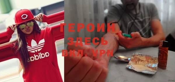 хмурый Вязьма