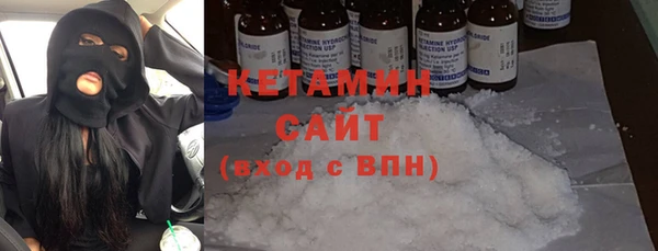 хмурый Вязьма