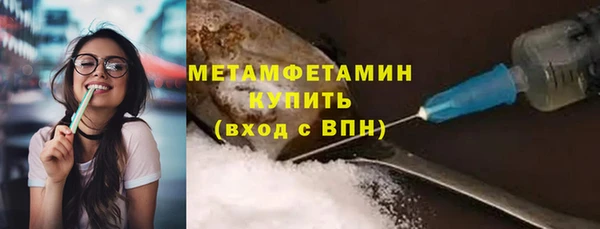 героин Вяземский