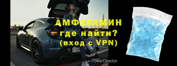 героин Вяземский