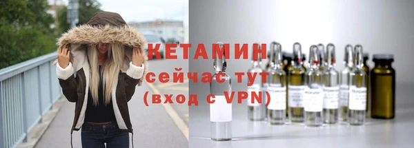 героин Вяземский