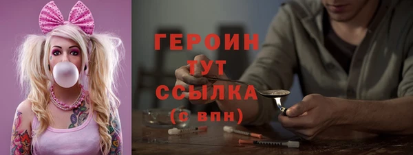 хмурый Вязьма