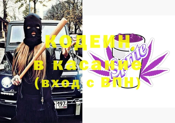 хмурый Вязьма