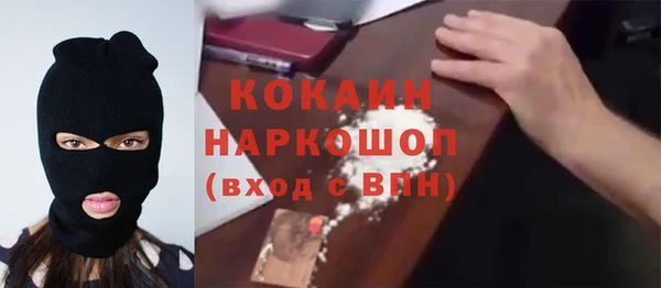 героин Вяземский