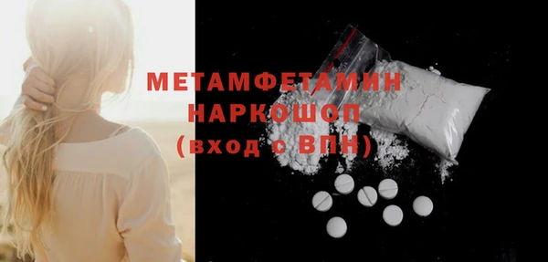 героин Вяземский