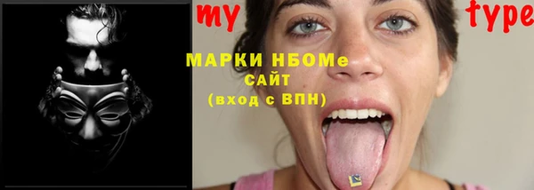 дмт Вязники