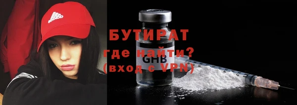 дмт Вязники