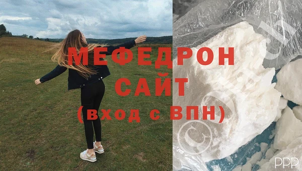 дмт Вязники