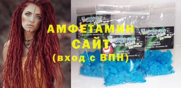 хмурый Вязьма