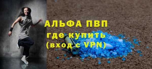героин Вяземский