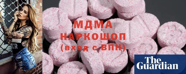 хмурый Вязьма
