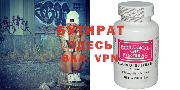 героин Вяземский