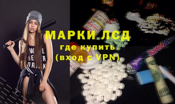 хмурый Вязьма