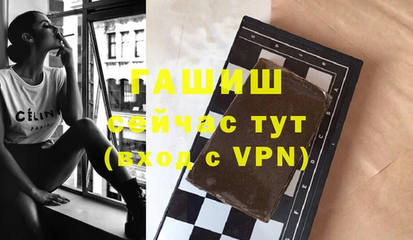 jwh Яранск