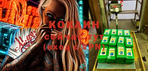 дмт Вязники