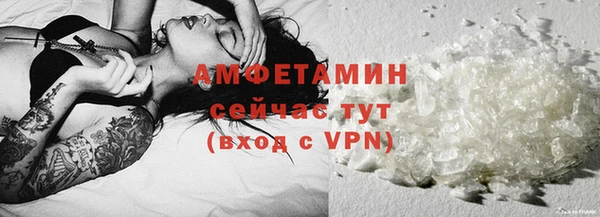 дмт Вязники