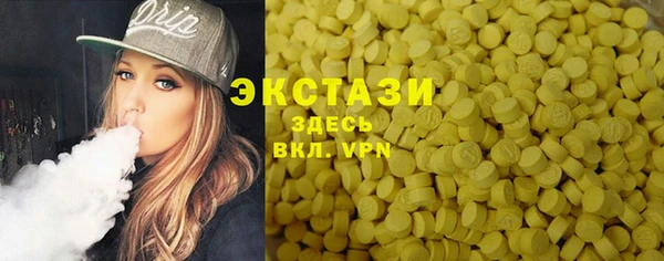 дмт Вязники