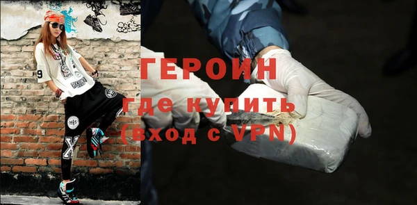 хмурый Вязьма