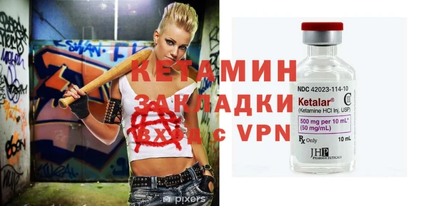 хмурый Вязьма