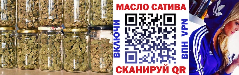 ТГК Wax Сосновоборск